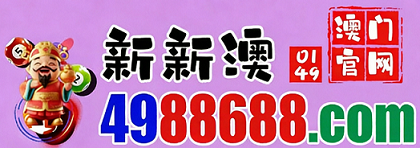 网址
